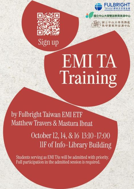115-1 EMI TA Training
