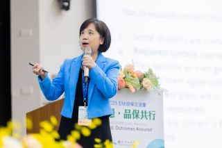 品保交流會